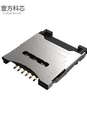 原厂原装SIM7200-6-0-18-00-A  SIM HINGED, 6P, S