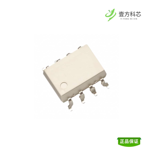 全新正品PS9531L3-V-AX|PS9551AL4-AX|PS9551AL4-V-AX