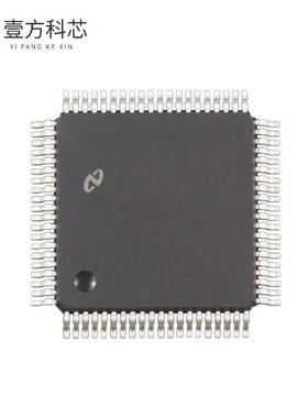 原厂原装DP83843BVJE IC TRANSCEIVER FULL 4/4 80