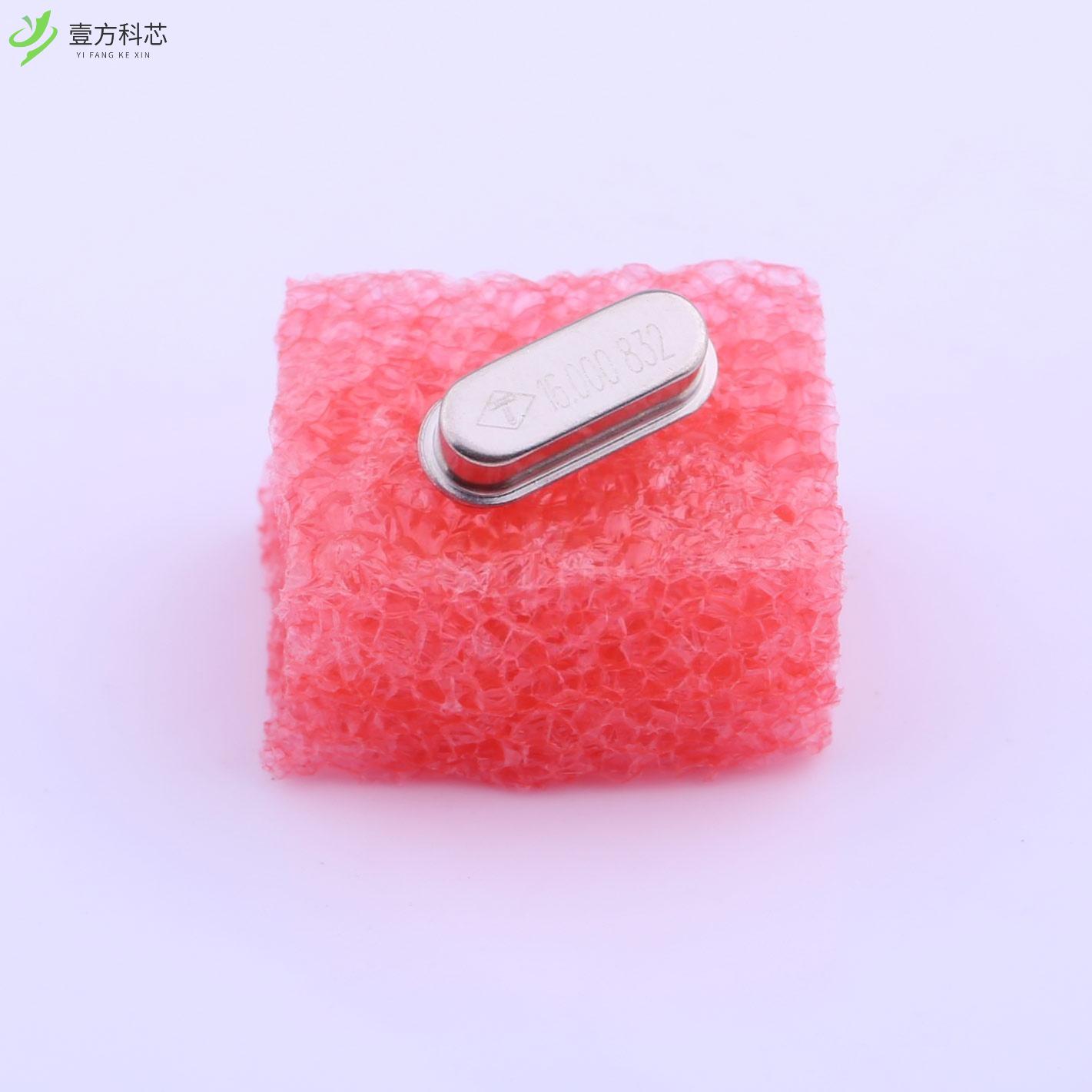 原厂原装XIHCELNANF-16MHZ 16MHZ 20PF30PPM -40℃~