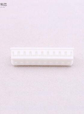 原厂原装A2010H-10P 2mm 1x10P全新正品