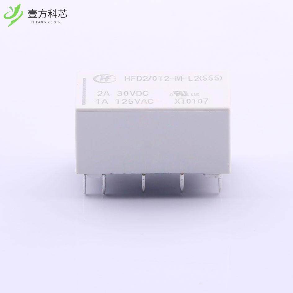 原厂原装HFD2/012-M-L2 继电器全新正品
