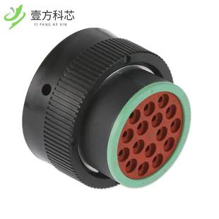 16SN CONN PLG 原厂原装 FMALE HSG 16POS HDP26