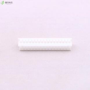 2x17P全新正品 原厂原装 2mm 2X17P A2006H