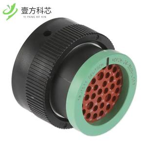 35SN L017 CONN 原厂原装 HSG PLG FMALE HDP26