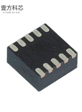 原厂原装MMA8653FCR1 ACCELEROMETER 2-8G I2C 10D