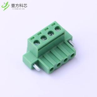 原厂原装KF2EDGKM-5.08-4P 插拔式接线