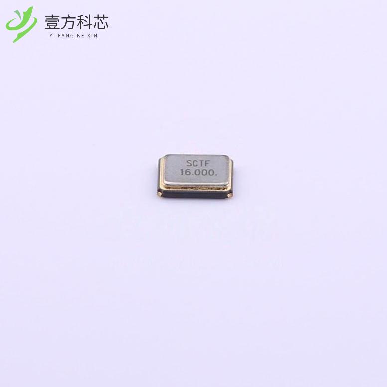 原厂原装S3B16.000000F2010F30 16MHZ 20PF 10PPM