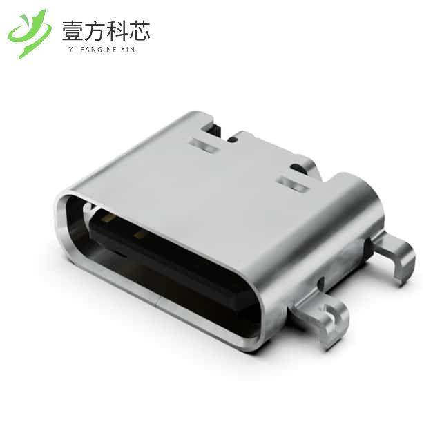 原厂原装USB4505-03-0-A USB C REC 16P 3U" MID M,3C数码配件,笔记本零部件,淘宝优惠券,粉丝福利购,淘宝优惠卷