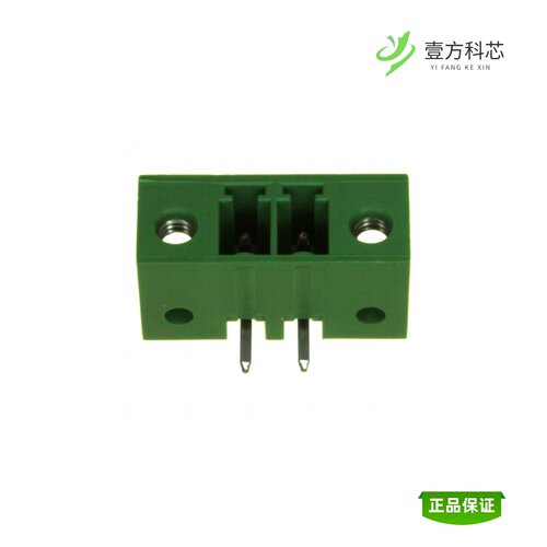 全新正品284541-2|284539-7|284539-8