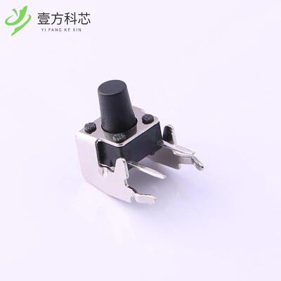 原厂原装UK-B02124-G8-AQ25 6*6*8普通支架全新正品