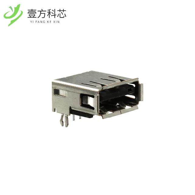 原厂原装87520-1010BLF CONN RCPT USB2.0 TYPEA 4