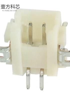 原厂原装DF13A-2P-1.25H(21) CONN HEADER SMD R/A