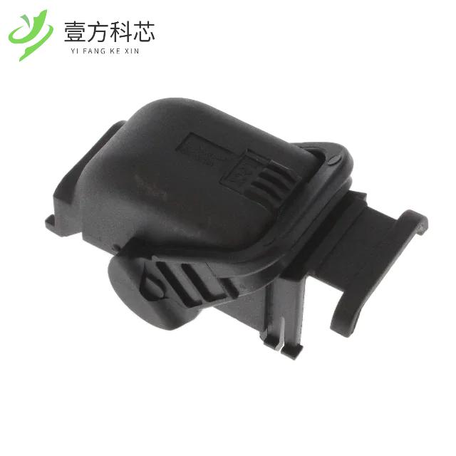 原厂原装1473255-1 MQS 40P LEVER(L) ASSY全新正品