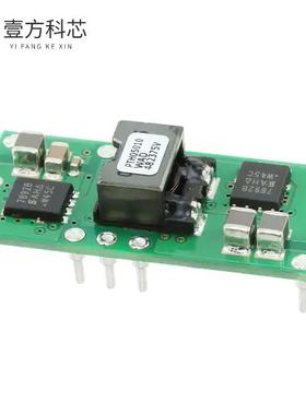 原厂原装PTH05010WAD DC DC CONVERTER 0.8-3.6V 5