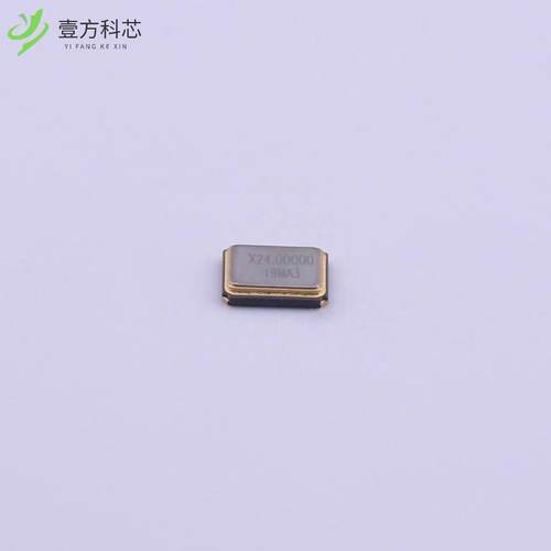 原厂原装S3224000201060 24MHz ±10ppm 20pF全新正品