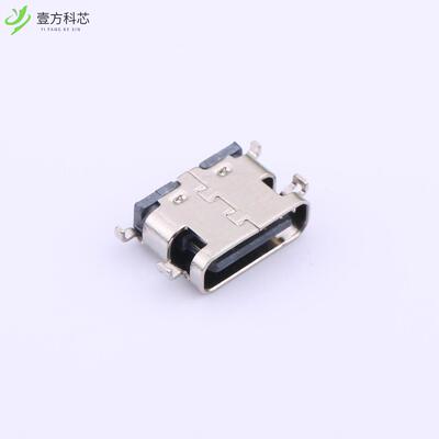 原厂原装U262-161N-4BC20865 Type-C 母座 沉板全新正品