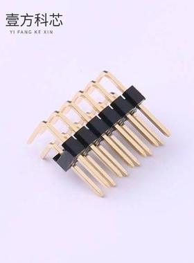 原厂原装A2541WR-2x6P 排针 间距2.54mm 12P