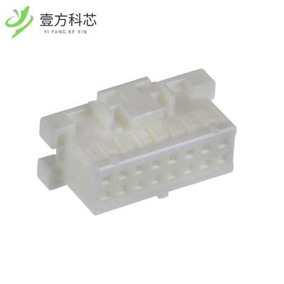 原厂原装XADRP-16V CONN HOUSING XAD 16POS DL 2.