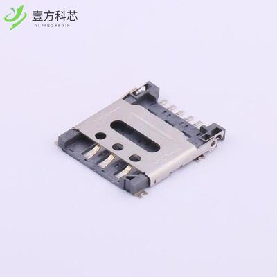 原厂原装SNO-1305-B 翻盖式 NanoSIM卡 卡座全新正品