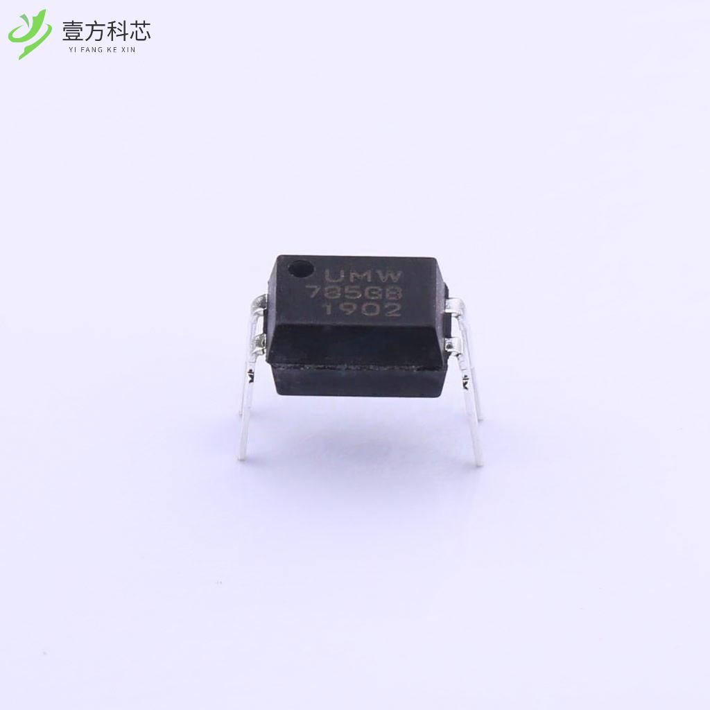 原厂原装TLP785GB TLP785GB全新正品