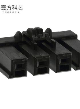 原厂原装DF22R-4S-7.92C(28) CONN SOCKET 4POS 7.