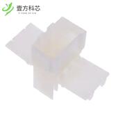 FLA STE GEH2 原厂原装 8P全新正品 969191