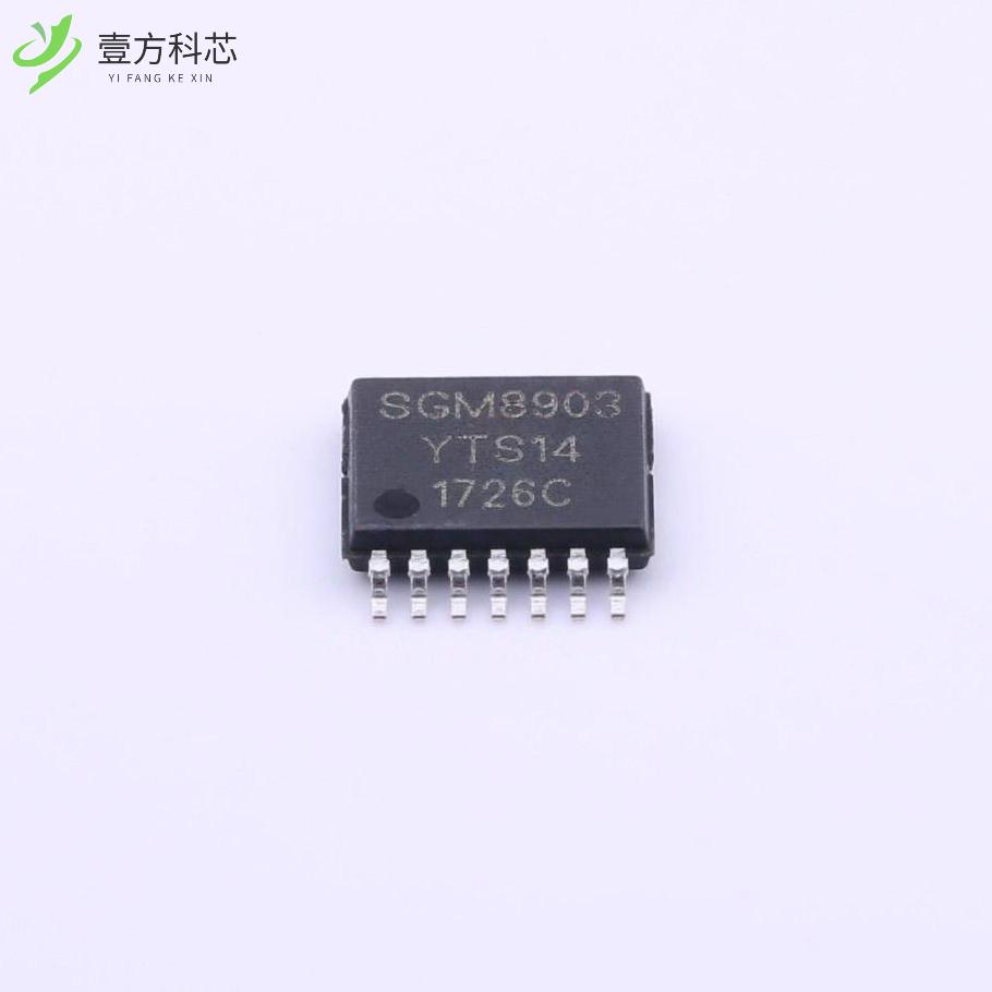 原厂原装SGM8903YTS14G/TR SGM8903YTS14G/TR全新正品