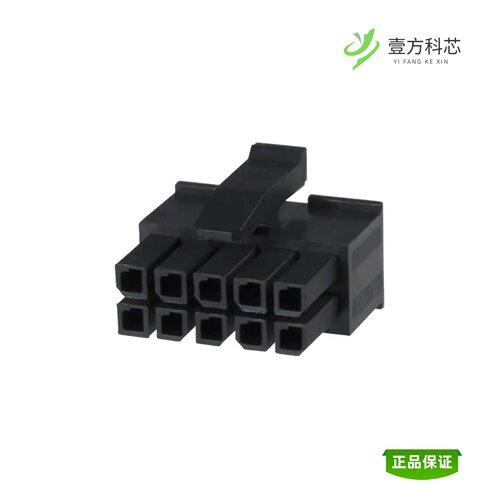 全新正品1-794617-0|1-794617-2|1-794617-4