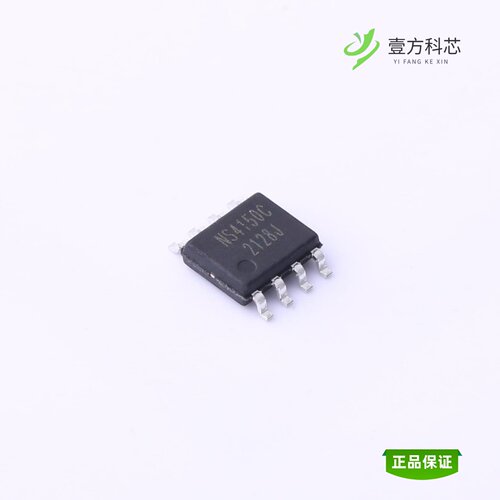 全新正品NS4150C|NS4150B|NS4110B