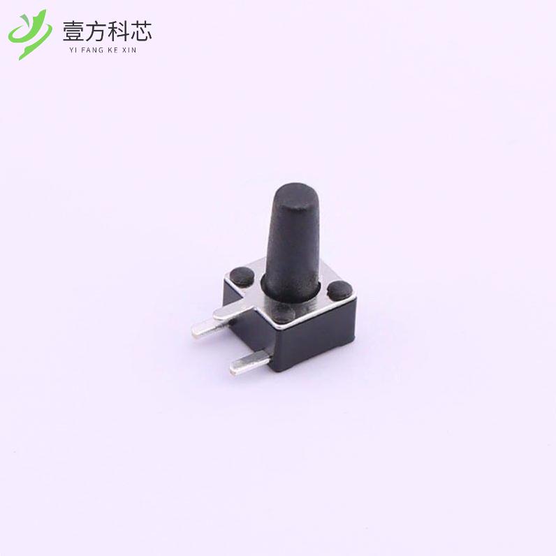 原厂原装TS-1091B-A10B3-D2 轻触开关4.5