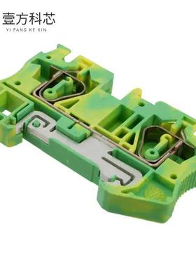 原厂原装3031500 CONN TERM BLK GROUND 8-24 AWG全