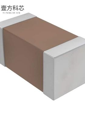 原厂原装CGA1A2X7R1C102M030BA CAP CER 1000PF 16