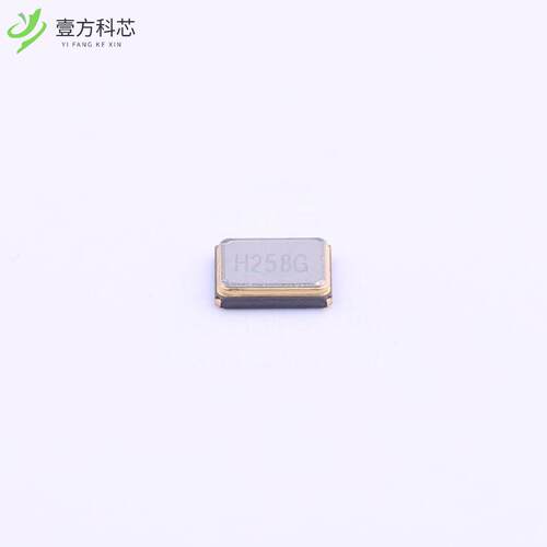 原厂原装X3S025000BA1H-R HSX321S 25.000MHZ 10PF
