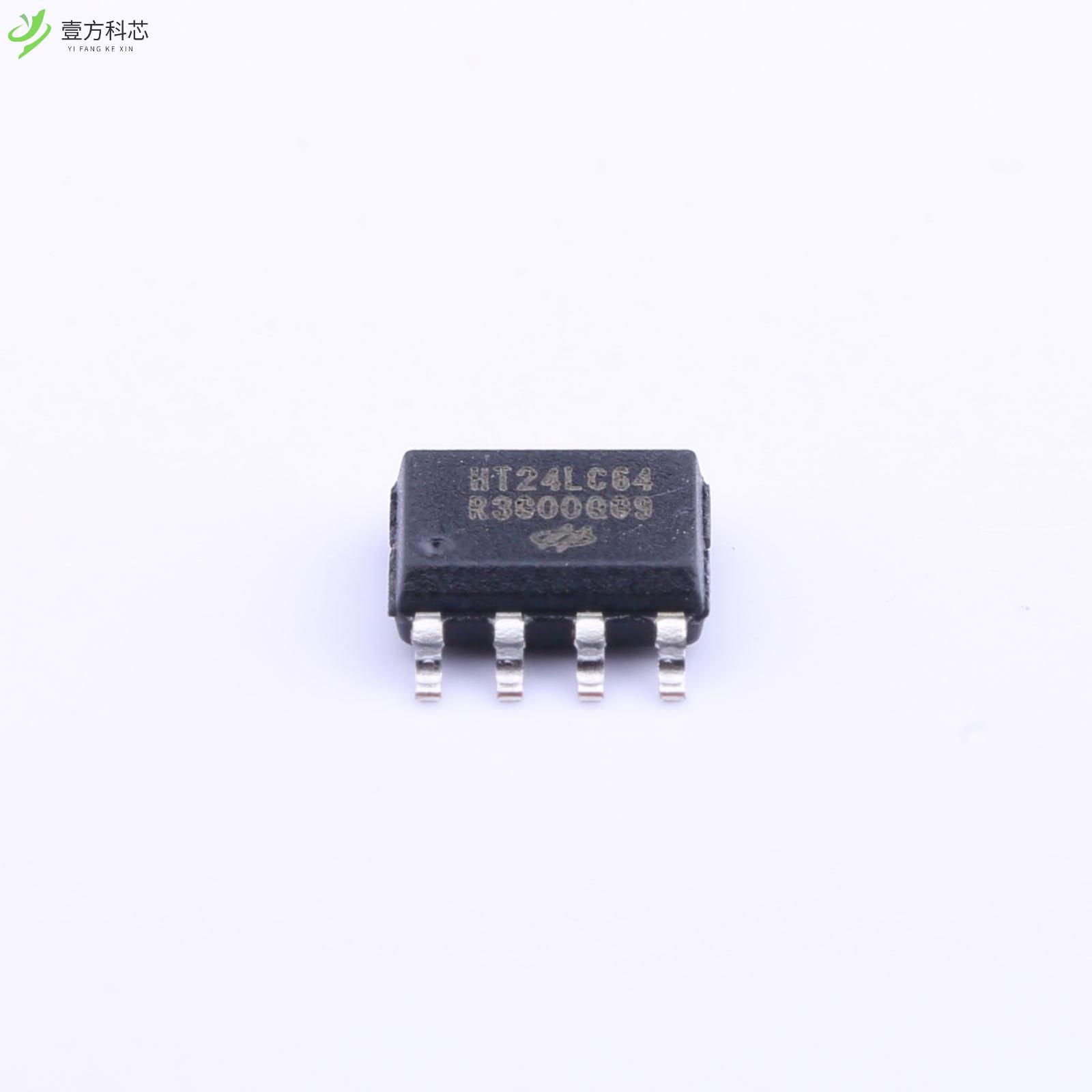 原厂原装HT24LC64 HT24LC64全新正品