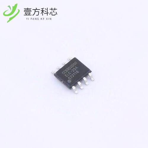 原厂原装CC6920BSO-25A CC6920BSO-25A全新正品