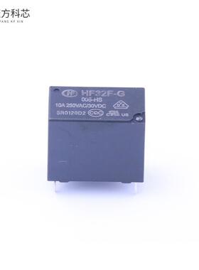 原厂原装HF32F-G/005-HS HF32F-G/005-HS全新正品