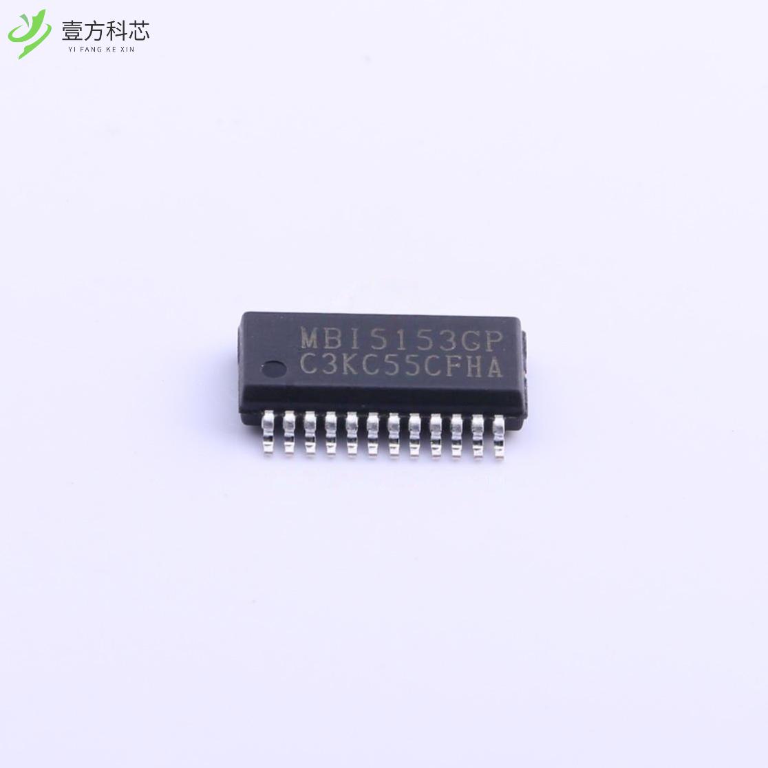 原厂原装MBI5153GP-A MBI5153GP-A全新正品