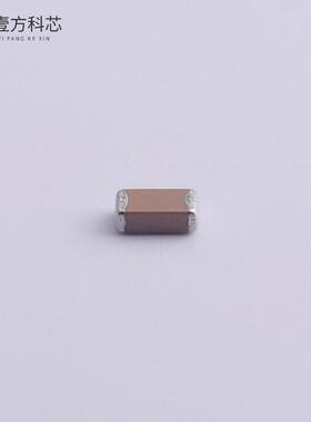 原厂原装CGA5H4X7R2J103KT0Y0U 贴片电容（MLCC） 12