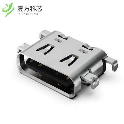 原厂原装USB4520-03-1-A USB C REC 16P 3U