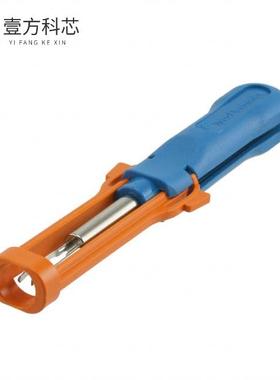 原厂原装1-1579007-6 TOOL EXTRACTION HAND JPT全新正品