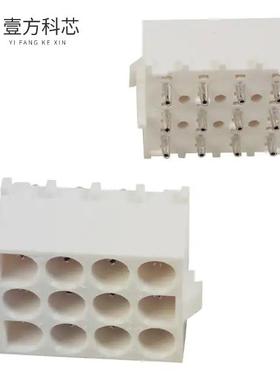 原厂原装641974-1 CONN HEADER VERT 12POS 6.35MM