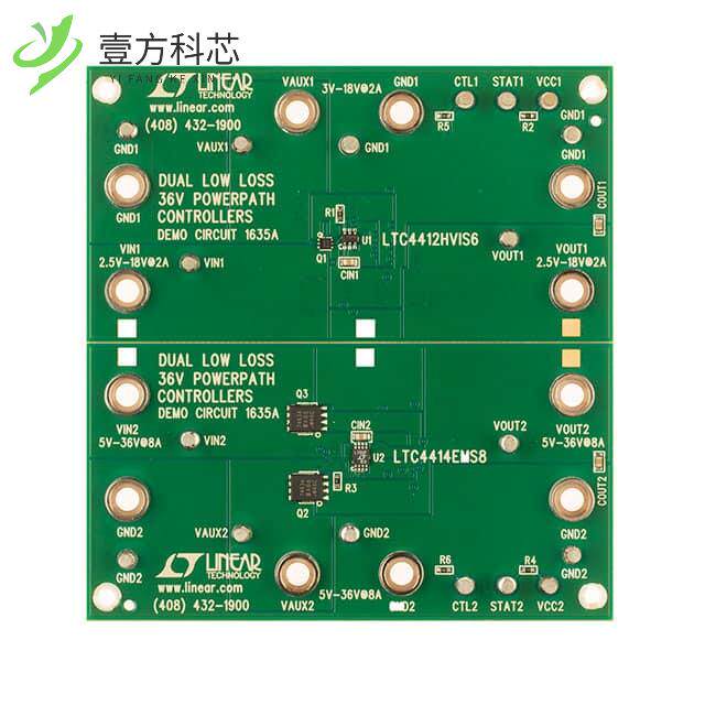 原厂原装DC1635A BD DEMO FOR LTC4412 / LTC4414全 - 实物图