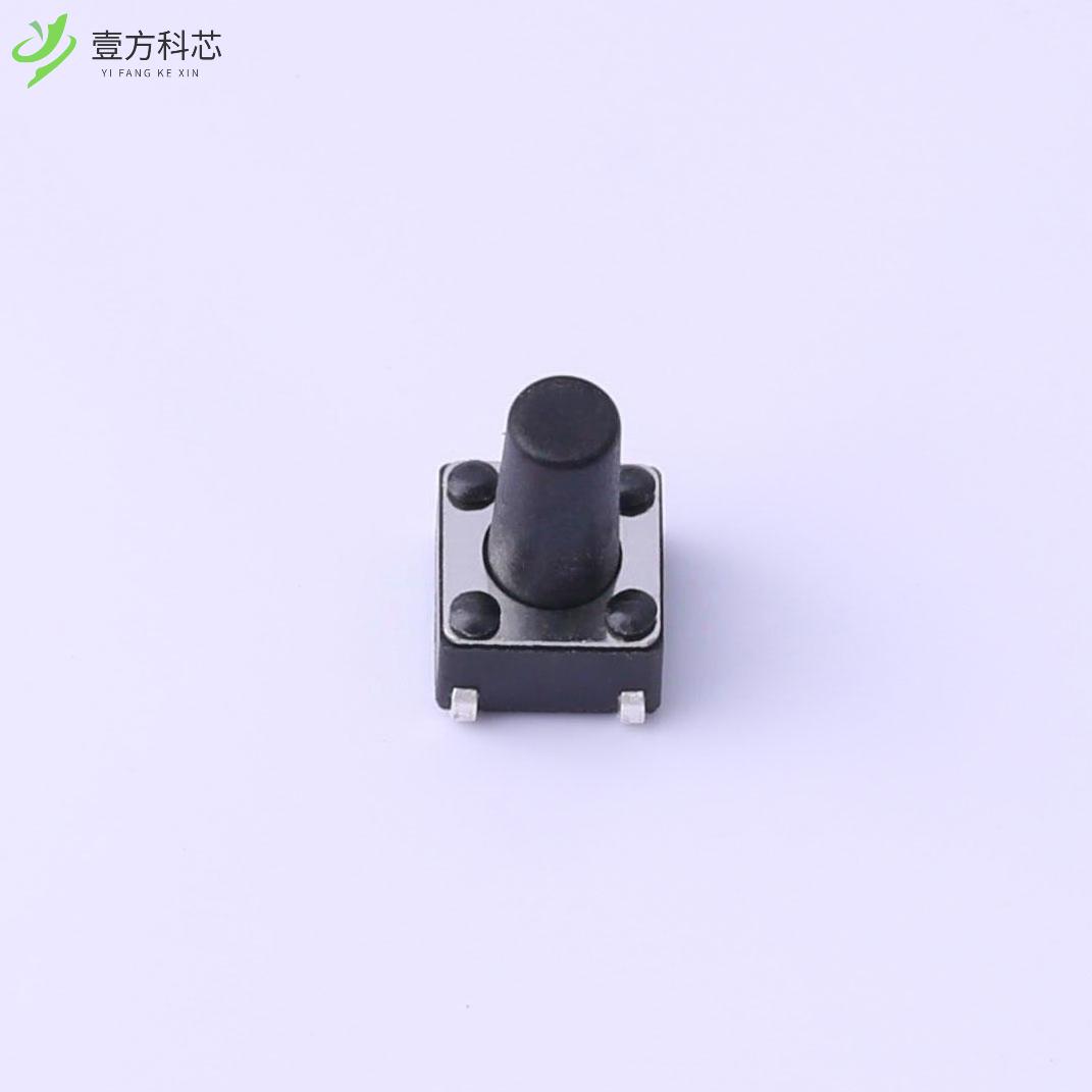 原厂原装TS-1036U-A13B3-D2 轻触开关