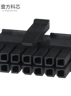 原厂原装1-794617-4 CONN RCPT 3MM 14POS DL MATE