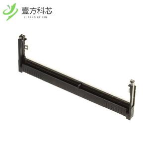 原厂原装2309407-1 DDR4 SODIMM 260P 4.0H STD全新正品