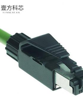 原厂原装09451511100 CONN MOD PLUG 8P4C SHIELDE