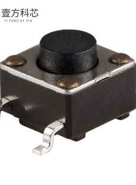 原厂原装TL3301AF160QG SWITCH TACTILE SPST-NO 0