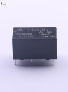 原厂原装HFD27/012-S HFD27/012-S全新正品