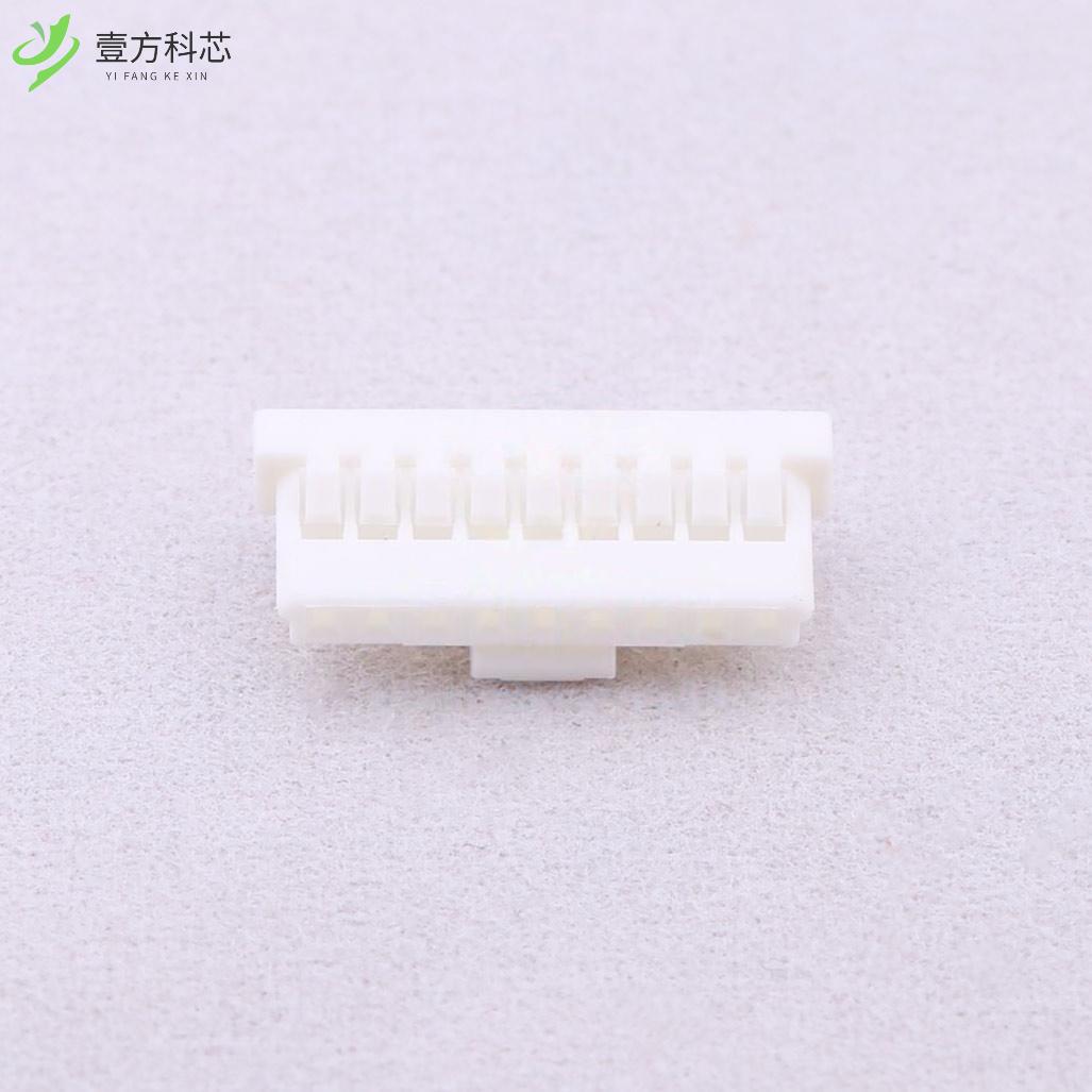 原厂原装A1255HA-9P 1.25mm 1x9P全新正品